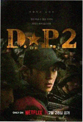 八戒电影网 权力的游戏 史诗奇幻