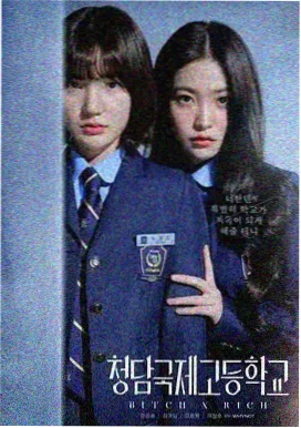 八戒电影网 绝命毒师 高分美剧